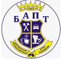 Логотип (Боровичский Агропромышленный Техникум)